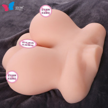 欢色实体大罩杯胸部乳房倒模膜蜜桃乳双乳夹阴波霸名器飞机杯情趣