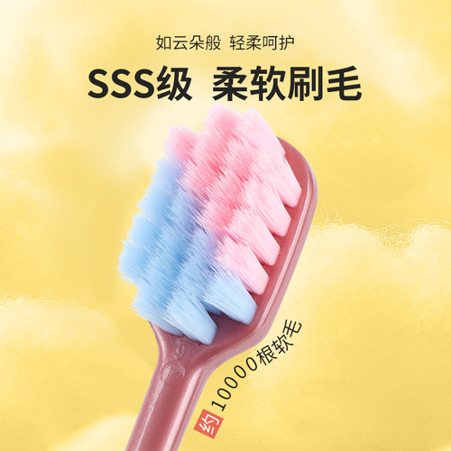 Xiujie Five-Piece Wide Head Soft Bristle Toothbrush Dual Color Bristles Family Set Adult Couple Manufacturer Supermarket Factory