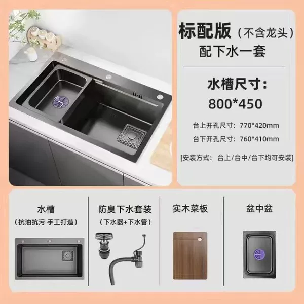 Internet celebrity 8045 [Nanometer 3.0] 30 years warranty-standard package [no leader]