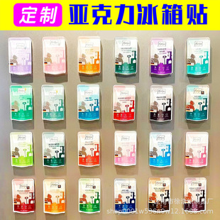 �����������N������Ƭ��diy������Կɐۿ�ͨ�������w���������N