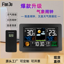 羳NR3378B҃؝늲R๦ܲR