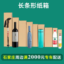 �L�l�μ�����������ش��L���μ��仨��ֲ����f���L���b