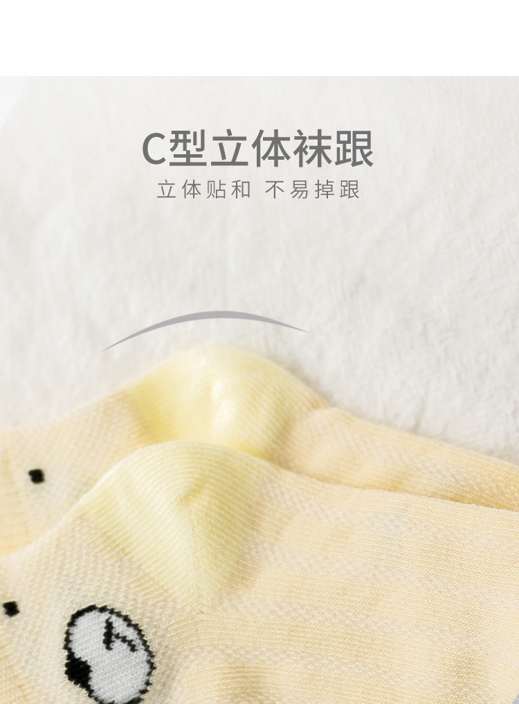 详情图_19.jpg