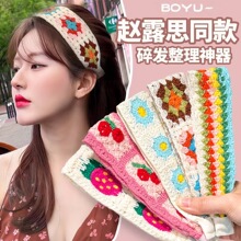 ����ë��ᘿ������N��lħ�g�N�^�l�NϴĘ�l��Ů��l���������^�