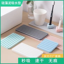 ˮ���^��ˮ�|�������L�l�l���g�������rˮ̨��ˮ�����౭�|ˮ��