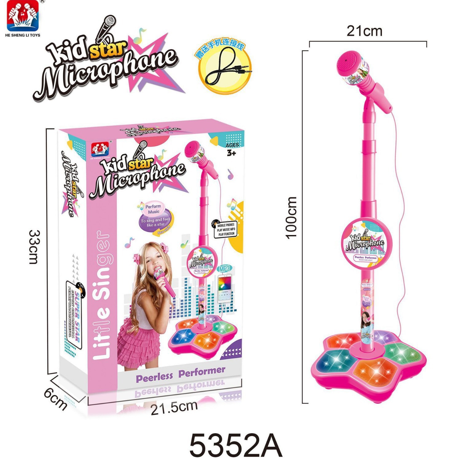 Cross-Border Hot-Selling Children's Super Cool 5-Light Boy Girl Microphone Playing Songs Educational Toy_voghion.com