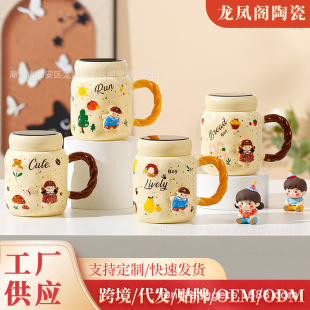 �մɱ��ӿɐ�ͯԒ�к�Ů��Ȥζ�����մɱ����նYƷ����ˮ�����l