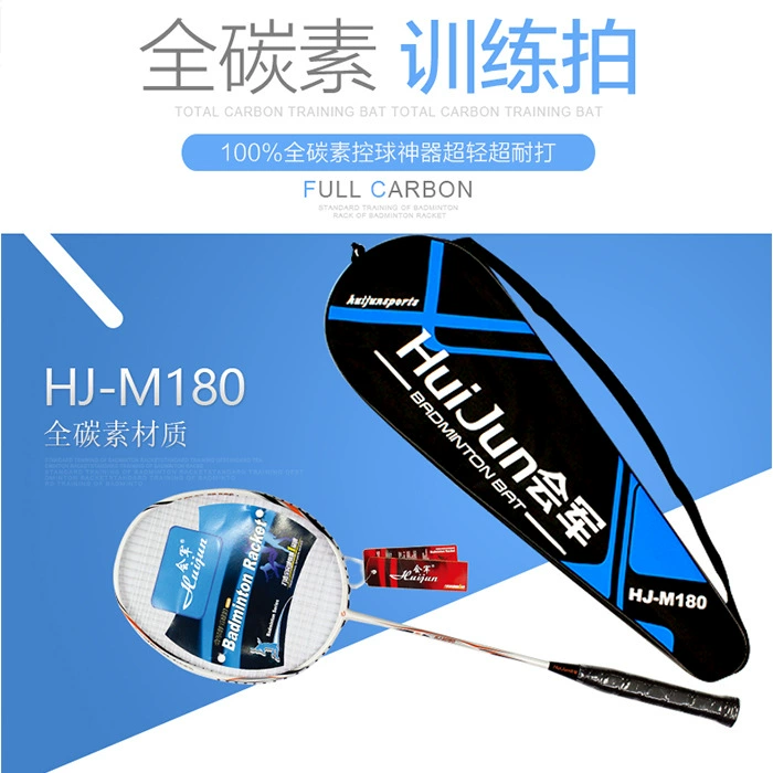 Racket for badminton