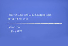 ҕClJL.D50091330-202DS-M-V01 4l9