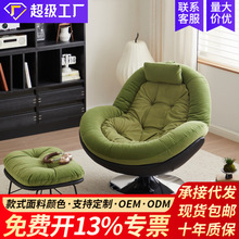 ����ɳ�l�D���¿�����μ������e�F�����˿��ɿ�˯����ɳ�l��FY