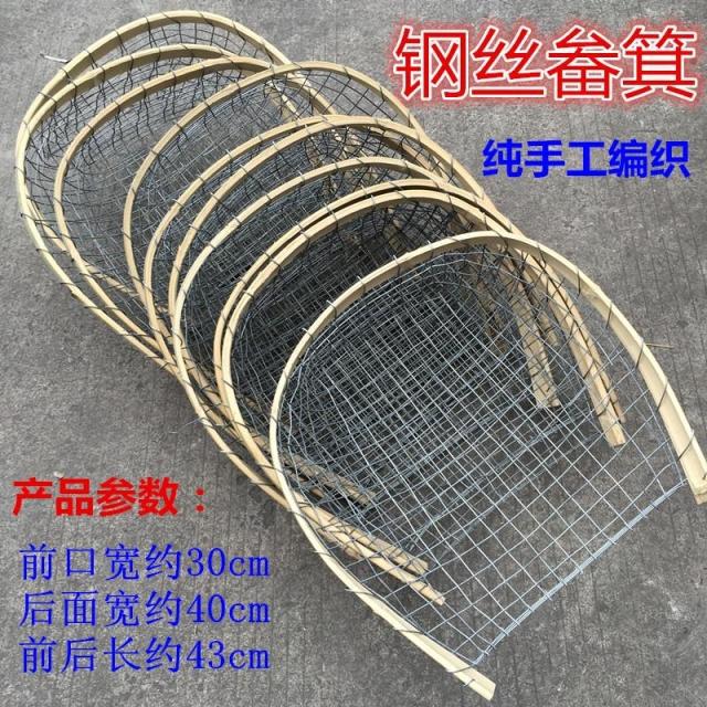 Mining Dustpan, Dustpan, Coke, Steel Wire, Industrial Bucket, Woven Dustpan for Soil and Coal, Coal Dustpan, Ore Dustpan, Dustpan, Broom