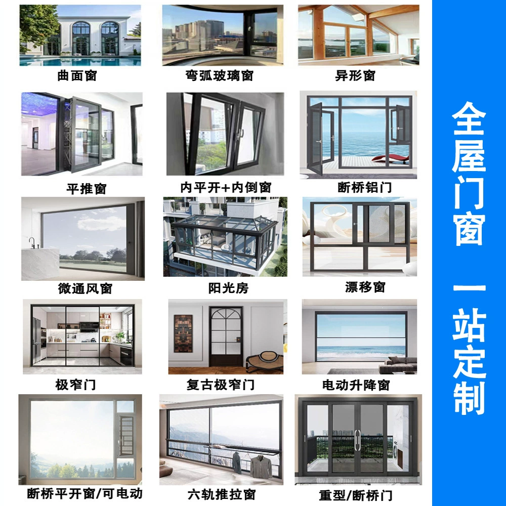 极窄框铝合金玻璃浴室摇门 超白玻璃 妈妈门分离式浴室门