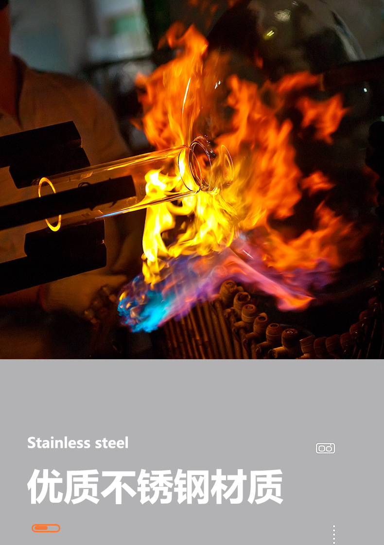 双层玻璃反应釜