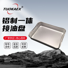 �����X�ƽ��ͱP���Ͳۼ���վ�üӺ����������һ�w�����X�ƽ��ͱP