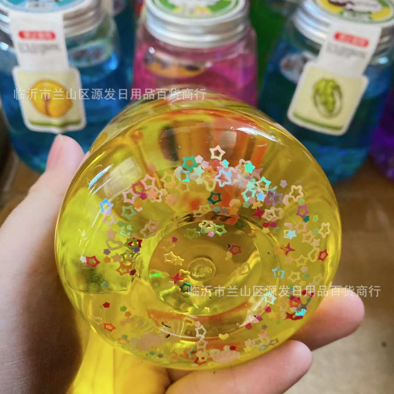 Los niños de juguete de barro de cristal puff barro de color embotellado Delgado transparente 2 yuanes grandes almacenes al por mayor descompresión bricolaje