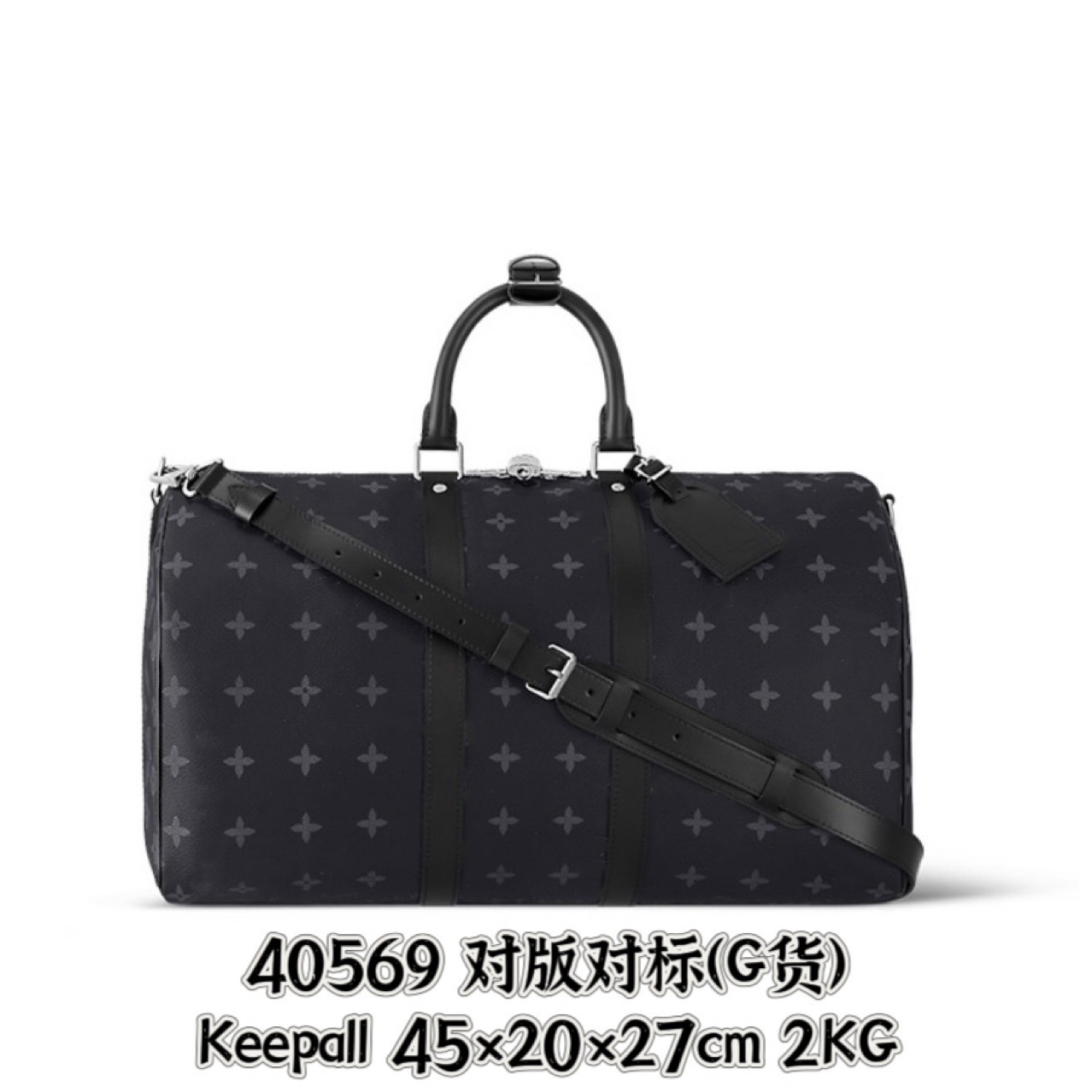 블랙플라워 45cm (G상품)