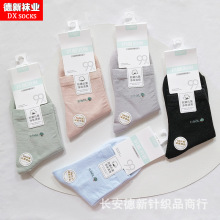 7A�������\�ﶬ�¿���Ůʿ���nС������Ͳ�m��ͨ�m��ĸ�������e�m