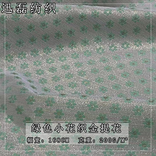 ��@�L���������� �GɫС�������\��������ȹ�r�b�������