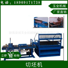 ʳȫ̿CʳȫԄCuCƴuC