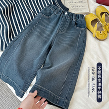 童装女童裤子2025新款洋气时髦儿童秋冬装加绒牛仔裤阔腿裤直筒裤