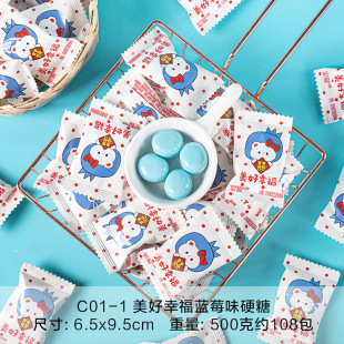 ѩ���������Ҹ��{ݮӲ��ɢ�Q500g�Y��ϲ��ϲ��M؛���l�ǹ�