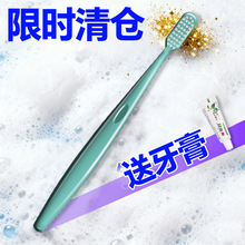 һ������ˢ���ô��͸ߙn�����������һ�w��ˢ���bܛë�Ƶ����l