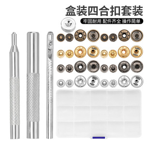�F؛15mm 831�����ĺϿۺ��b ����o�ϼ~�۰�ȫ���ێ������׼�