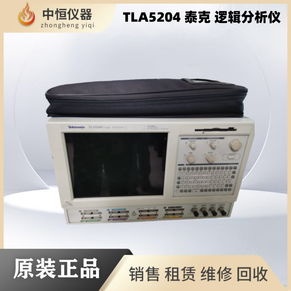 现货租售美国Tektronix泰克TLA5204/136通道逻辑分析仪