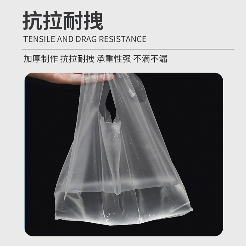 Bolsas de plástico de alimentos blancos gruesas bolsas de transporte bolsas de chaleco transparentes bolsas de compras portátiles bolsas de conveniencia bolsas de embalaje
