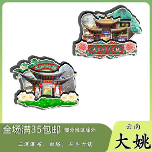 ��ϴ�Ҧ��̶�ٲ�����ʯ���悱����Nľ�|�Ą��Yٛ��ˇƷ����ʽ�L