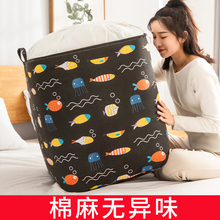 �����ռ{�����ڴ�������Ҵ����������m�ռ{���K�»@������Ҵ�