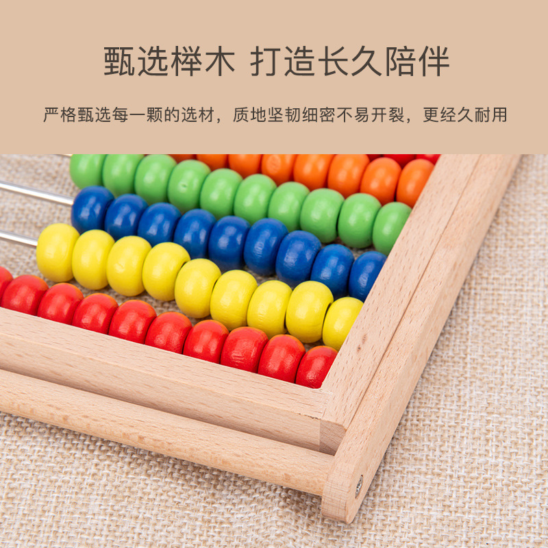 Tablero de dibujo para niños, estante de cálculo, artefacto aritmético, suma y resta, ayudas didácticas matemáticas, disco de ábaco, tablero de escritura magnético, juguete de educación temprana