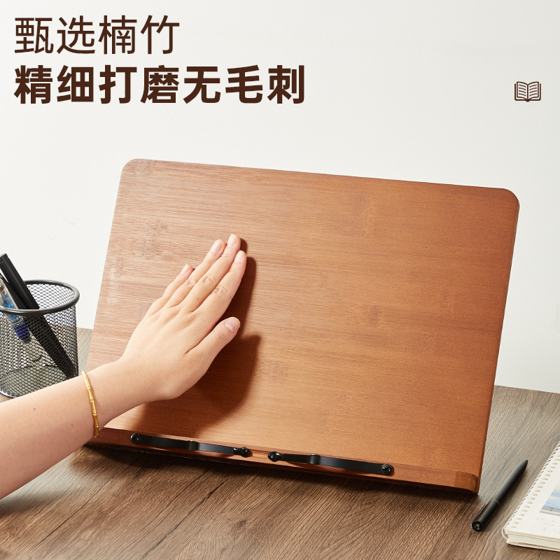 Multifunctional Reading Stand, Book Stand, Tilted Writing Board, Reading Stand, Children's Sitting Posture Correction Reading Stand, Desktop Book Stand