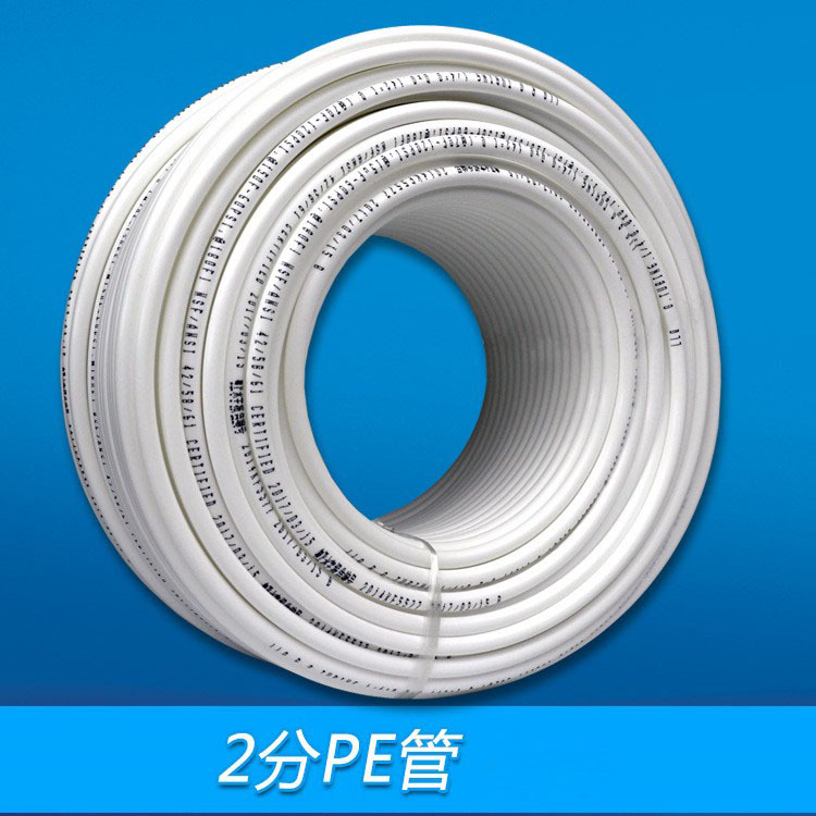 6,5mm dos puntos de grado alimenticio tubo de agua potable directa espesado ro purificador de agua 2 puntos PE tubo