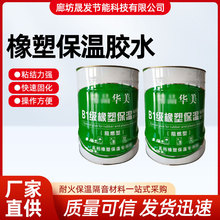 �����zˮ�ް�܌����zˮ���d���ؾ�Ʒ�A�������zˮ���ܺ��d�����z