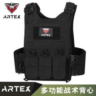 Artex Cross-Border Hot-Selling Laser Quick-Release Tactical Vest Tactical Vest Outdoor Multi-Functional Cs Tactical Equipment