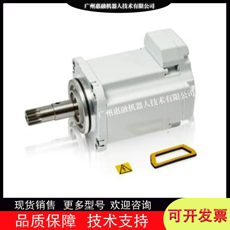 Шестиосевой серводвигатель Guangzhou Huirong Industrial Robot IRB6640 3HAC057549-004 в наличии