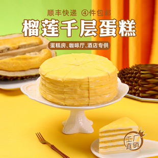 ��ɏǧ�Ӹ�˹�DĽ˹�����^���������Ʒ�̿������Ъ֥ʿС���c