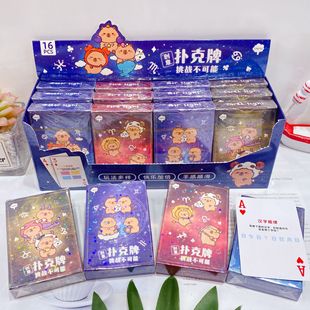 ¿ƤԒðUΑƿɐۿͨWtpΑ