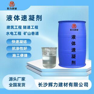 HL-S2Һ�w�o�|�o��������