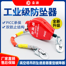 ߿IٲʽԿ510m䓽zKwi