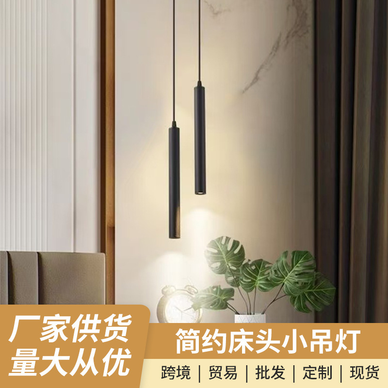 New Pendant Spotlight, Pendant Lamp for Bedside, Dining Room, Bar Counter, Long Cylindrical Pendant Lamp, Led Surface-Mounted Downlight