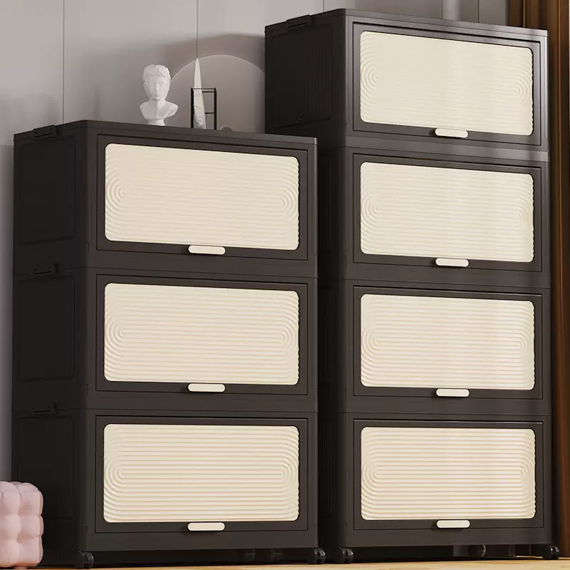 中古风折叠柜落地多层零食杂物收纳柜卧室衣物储物柜衣柜一拉就用