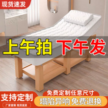 �ߙn��ľ���ݴ��ɶ�����Ȼ���z��了�s�F������Ժ���ð�Ħ��