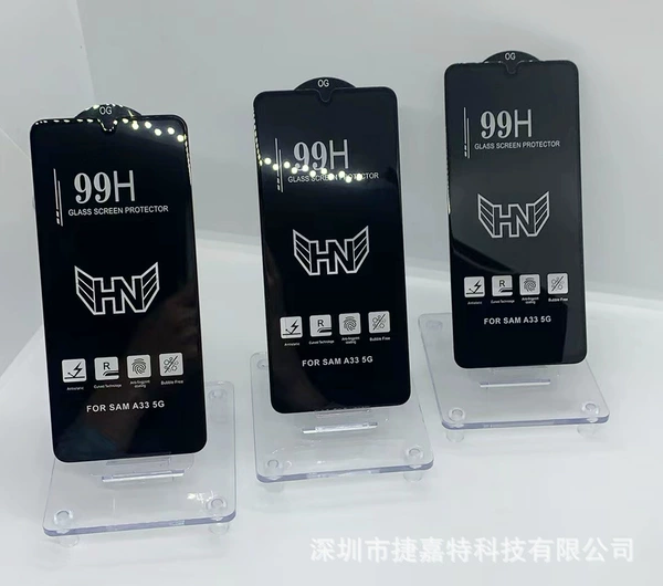 99H high aluminum large arc anti-static and non-dust absorbing