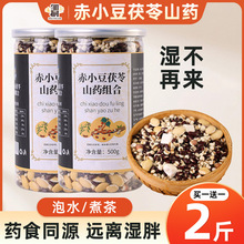 ���x�����С��޲�ײ��͌�����ɽș�ױⶹ�ǲ���ˮ�t��޲����l