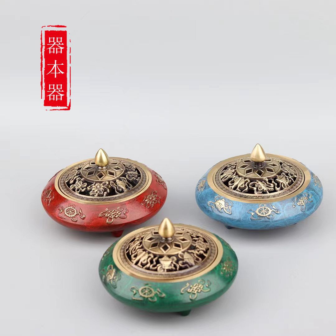 八宝八吉祥黄铜香炉批发三足雕花盘香熏香炉家用室内藏式沉檀香炉