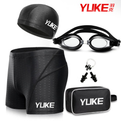 Men's Yuke Swim Goggles and Swim Trunks Set Adult Large Frame Electroplated Swim Goggles Shark Skin Waterproof Swim Trunks Combo