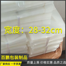 OPP͸�����ϴ�ƽ�ڴ��ܷ���ճ��������m�ռ{���b���S�����l