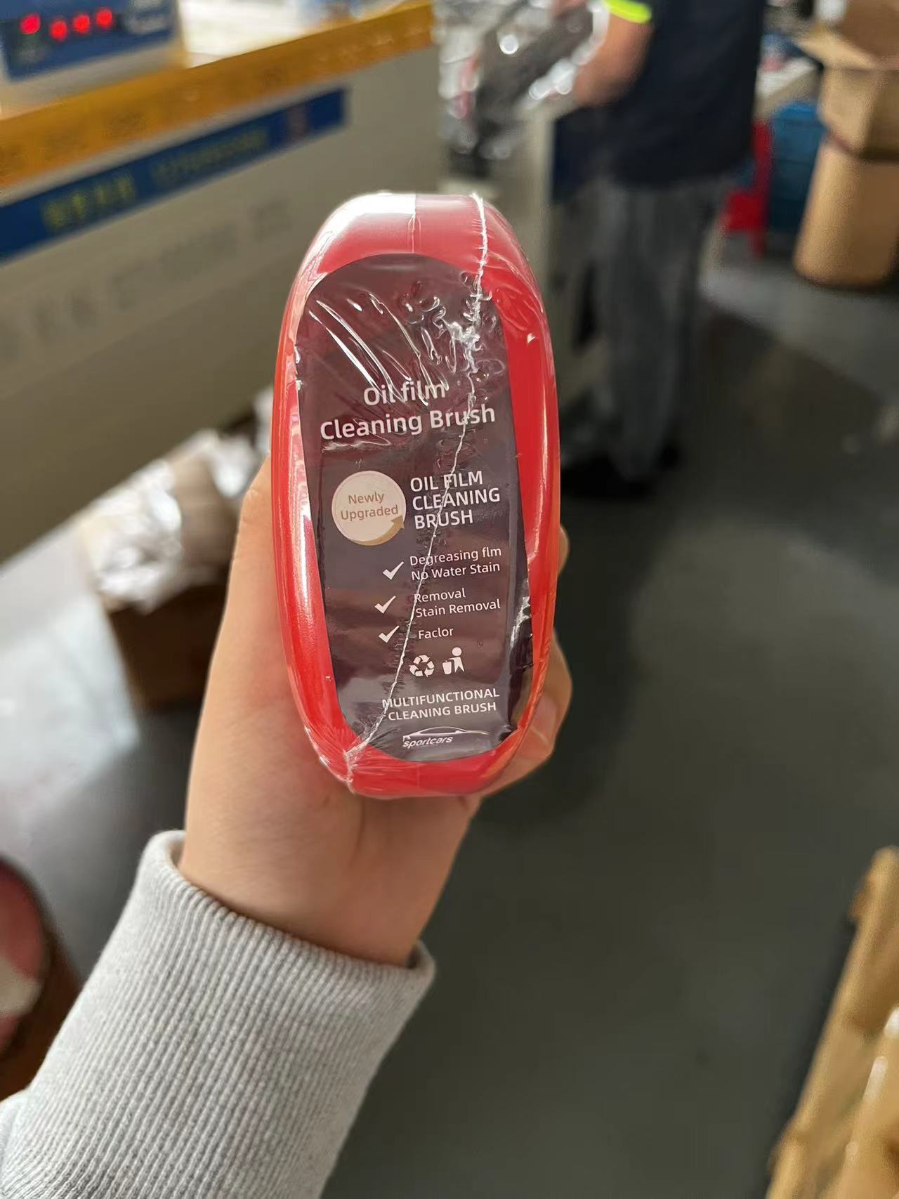 [영어 버전] 유리 유막 와이퍼 120ML (OPP 포장 없음) - 1개